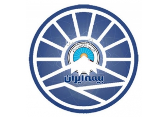 بیمه ایران ثالث ، بیمه ایران اقساطی ، بیمه ماشین بیمه ایران ثالث ، بیمه ایران اقساطی ، بیمه ماشین