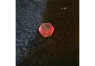 زغال نارگیل حبه ای زغال نارگیل حبه ای