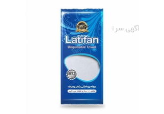 فروش عمده و خرده نسل جدید حوله یک بار مصرف فروش عمده و خرده نسل جدید حوله یک بار مصرف