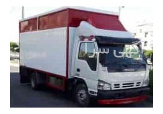 باربری فرخ بار باربری فرخ بار