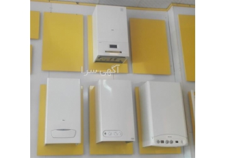 فروش پکیج ایران رادیاتور قیمت پکیج ایران رادیاتور فروش پکیج ایران رادیاتور قیمت پکیج ایران رادیاتور