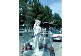 حمل کالا با باربری ممتاز ارسال به کل ایران حمل کالا با باربری ممتاز ارسال به کل ایران