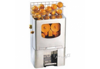 دستگاه آب پرتقال و آب انار گیری صنعتی دستگاه آب پرتقال و آب انار گیری صنعتی