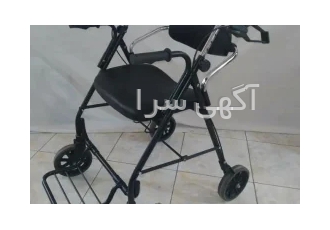 واکر ویلچر تاشو چرخدار