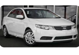 آینه تاشو برقی سراتو آینه تاشو برقی سراتو