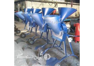 دستگاه آسیاب علوفه چندکاره فروش آسیاب همه کاره دستگاه آسیاب علوفه چندکاره فروش آسیاب همه کاره