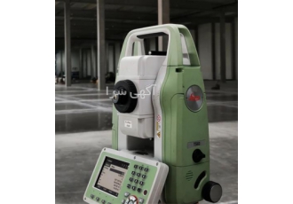 انجام کلیه خدمات امور نقشه برداری و تهیه نقشه utm انجام کلیه خدمات امور نقشه برداری و تهیه نقشه utm