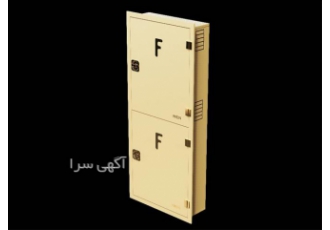 تولید کننده جعبه آتشنشانی تولید کننده جعبه آتشنشانی