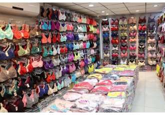 فروش عمده گن و لباس زیر فروش عمده گن و لباس زیر