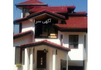 نگهداری و تعمیر سقف شیبدار - بام ساز نگهداری و تعمیر سقف شیبدار - بام ساز