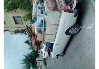 باربری انواع نیسان ارسال همه روزه به کل ایران باربری انواع نیسان ارسال همه روزه به کل ایران