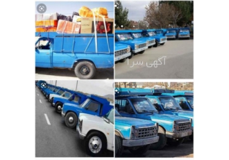 خدمات باربری نیسان با کارگر خدمات باربری نیسان با کارگر