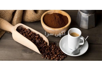 فروش قهوه - نمایندگی فروش قهوه برند فروش قهوه - نمایندگی فروش قهوه برند