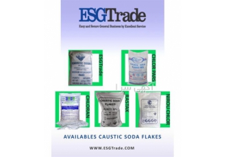 فروش سود پرک ، کربنات سدیم فروش سود پرک ، کربنات سدیم