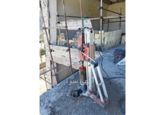 مجری کف سازی ، مقاوم سازی، سوراخکاری بتن مجری کف سازی ، مقاوم سازی، سوراخکاری بتن