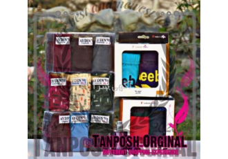 فروش لباس زیر مردانه به قیمت مناسب فروش لباس زیر مردانه به قیمت مناسب