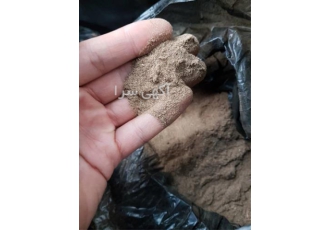 فروش خاک اره فروش خاک اره