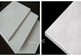 فروش تایل گچی و سقف کاذب pvc در قزوین فروش تایل گچی و سقف کاذب pvc