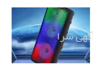 اسپیکر بلوتوثی مدل AY-8801 با میکروفون _ gilcomp