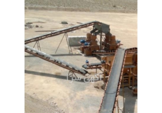 ساخت نوار نقاله با آلیاژ و متریال درجه یک ساخت نوار نقاله با آلیاژ و متریال درجه یک