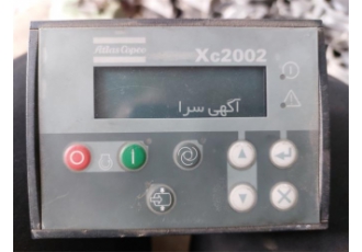 Xc 2002 atlas copco controller