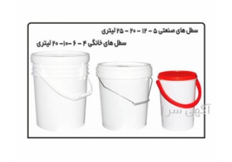 تولیدی سطل های خانگی در تهران این سطل صنعتی ری پلاستیک با ظرفیت 7 5