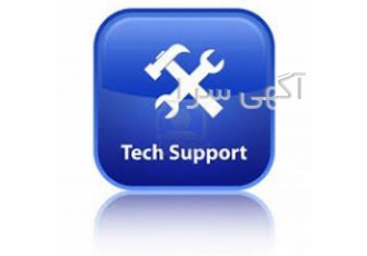 گارانتی و پشتیبانی شرکت اکسین تلکام گارانتی و پشتیبانی شرکت اکسین تلکام