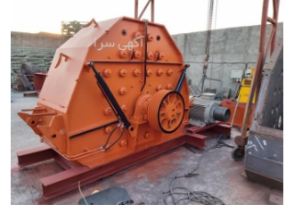 فروش و قیمت ماسه ساز دوطرفه فروش و قیمت ماسه ساز دوطرفه