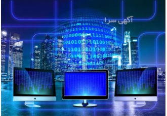 طراحی سایت طراحی سایت