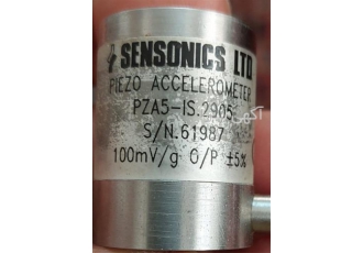 سنسور پیزو الکتریک pizo accelerometer