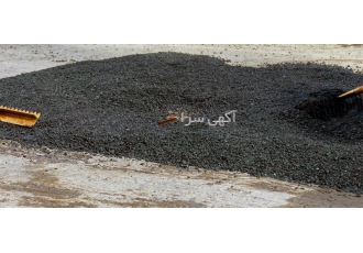 آسفالت کاری آسفالت گرم آسفالت کاری آسفالت گرم