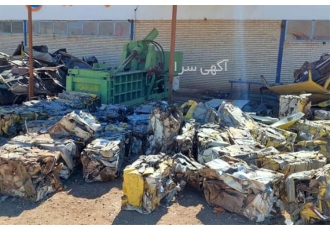 بهترین خریدار ماشین اسقاطی بهترین خریدار ماشین اسقاطی