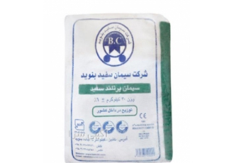 سیمان سفید سیمان سفید