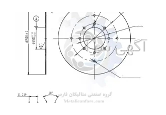 تیغه اره YLL15001201