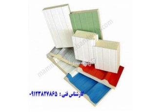 فروش پانل ساندویچ |مجتمع صنعتی ماموت | نصب پنل ساندویچ فروش پانل ساندویچ |مجتمع صنعتی ماموت | نصب پنل ساندویچ