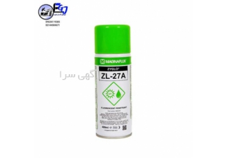 اسپری پنت رنت فلورسنت برند مگنافلاکس مدل Magnaflux اسپری پنت رنت فلورسنت برند مگنافلاکس مدل Magnaflux