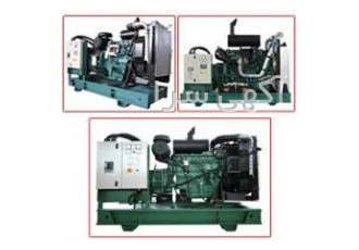 معتبرترین مرکز اجاره انواع دیزل ژنراتور معتبرترین مرکز اجاره انواع دیزل ژنراتور