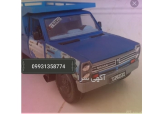 حمل و نقل انواع بار با نیسان حمل و نقل انواع بار با نیسان