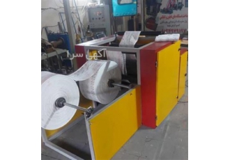 فروش دستگاه تولید نایلون فروش دستگاه تولید نایلون