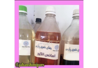 اسانس خوراکی زعفران ، اسانس عطری ، اسانس قهوه اسانس خوراکی زعفران ، اسانس عطری ، اسانس قهوه