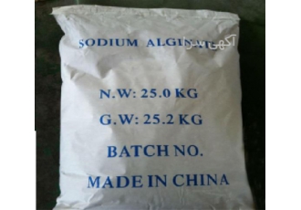 خرید آلژینات سدیم خوراکی / قیمت آلژینات سدیم خرید آلژینات سدیم خوراکی / قیمت آلژینات سدیم