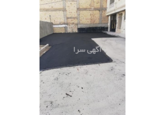 انجام آسفالت کاری _ آسفالت گرم و سرد انجام آسفالت کاری _ آسفالت گرم و سرد