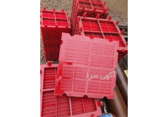 سازنده تخصصی خشکن _ تولید کننده خشکن معدن سازنده تخصصی خشکن _ تولید کننده خشکن معدن