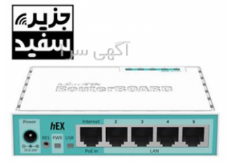 روتر میکروتیک مدل hEX در تهران ویژگی های محصول تعداد هسته پردازنده دو