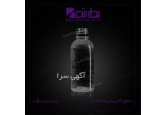 بطری 100 سی سی فروش بطری 120 سی سی - بطری اشانتیون