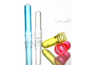 فروش پریفرم ، پریفروم دهانه 20 ، قیمت ظروف پت فروش پریفرم ، پریفروم دهانه 20 ، قیمت ظروف پت