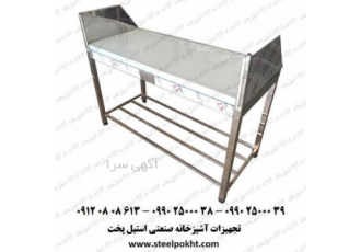 میز استیل خرد کن مرغ و ماهی میز استیل قصابی رویه پلی اتیلن فشرده میز