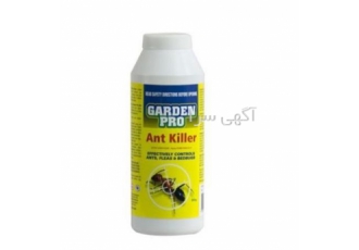 فروش قویترین مورچه کش GARDEN PRO