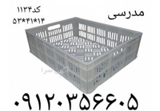 قیمت ، تولید و فروش سبد خرما - بسته بندی