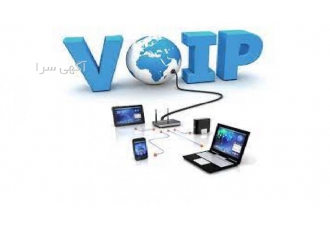 نصب و راه اندازی voip الستیک